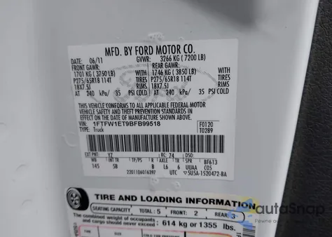 2011 Ford F-150 Fx4 из США, поврежденный, VIN 1FTFW1ET9BFB99518